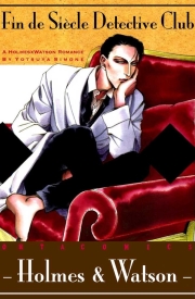 Manga avec Arsène Lupin
