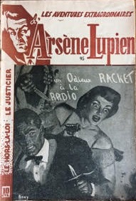 Lupien