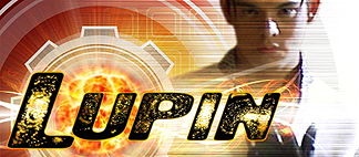 Lupin